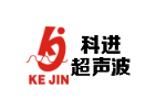 广州市番禺科进超声波设备厂为何能2000年持续经营至今？
