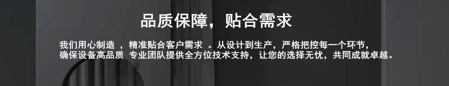 u=102857513,3469471334&fm=199&app=68&f=JPEG&fmt=auto.webp_副本_副本.jpg