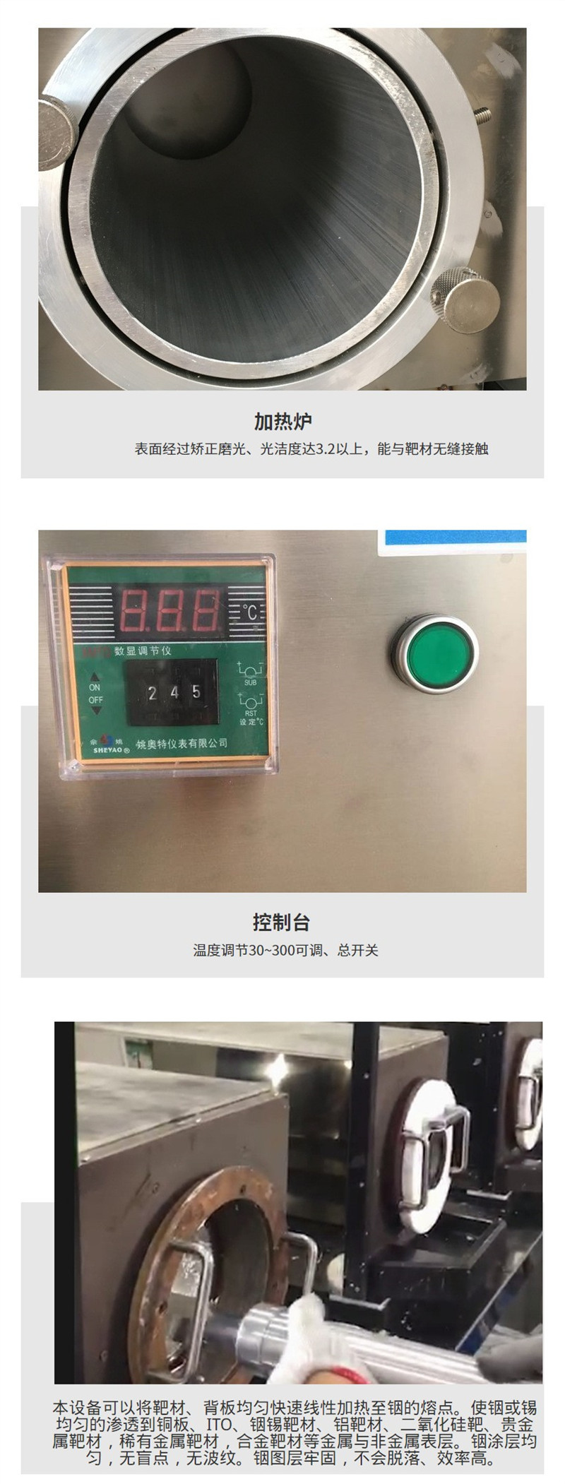 O1CN01Pwba6N21zhWhX8cJR_!!985897056-0-cib_副本.jpg