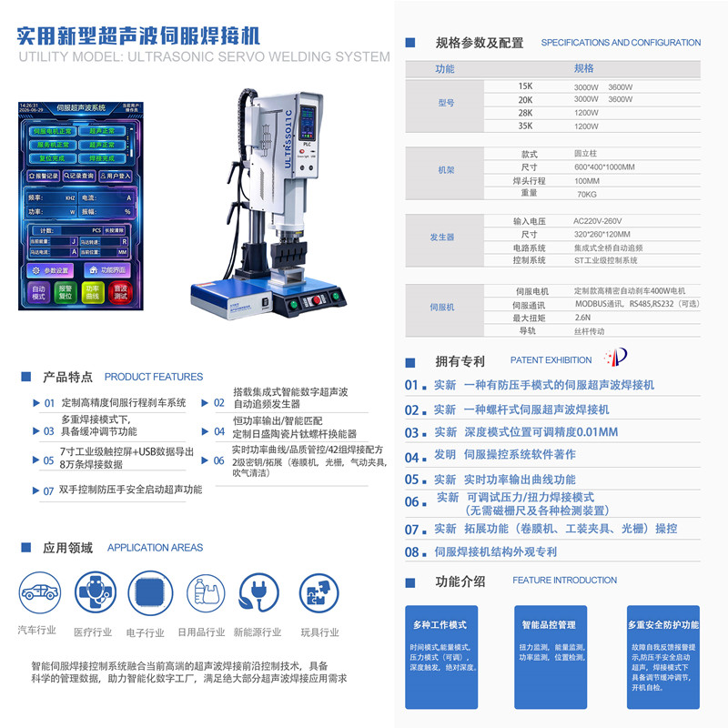 微信图片_20261012110113.jpg