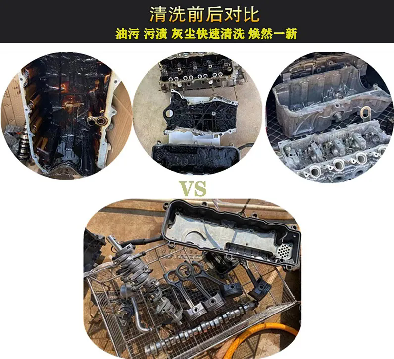 小型超声波清洗机都用途在哪里？